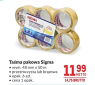 Стрічка Sigma