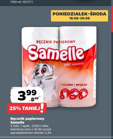 Ręcznik papierowy Samelle