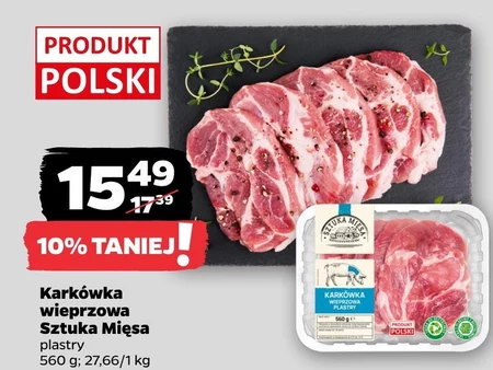 Шия Sztuka Mięsa