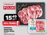 Шия Sztuka Mięsa