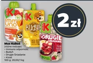Мус Kubuś