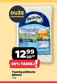 Сир Miletto