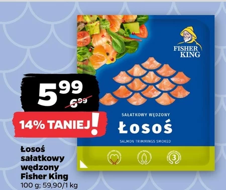 Копчений лосось Fisher King
