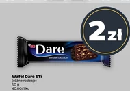 Вафелька Dare