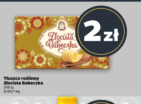 Рослинний жир Złocista Babeczka