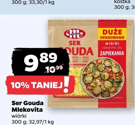 Сир Mlekovita