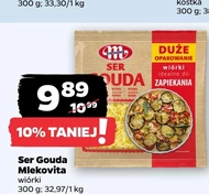 Сир Mlekovita