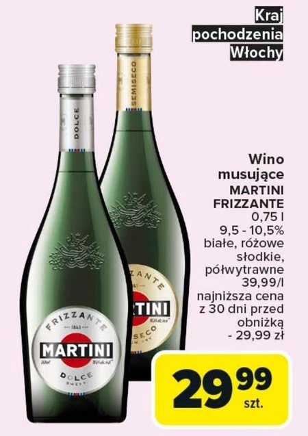Ігристе вино Martini