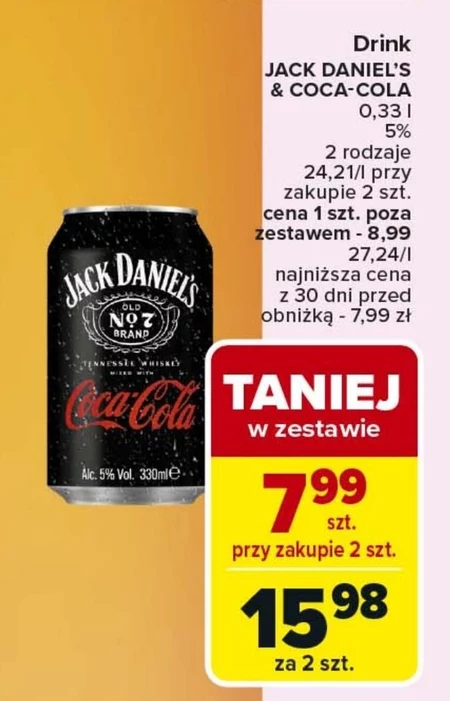 Випий Jack Daniel's