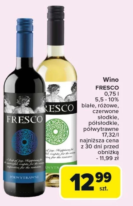 Вино Fresco
