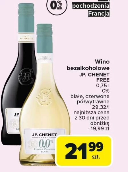 Вино JP. Chenet