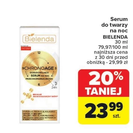 Сироватка для обличчя Bielenda