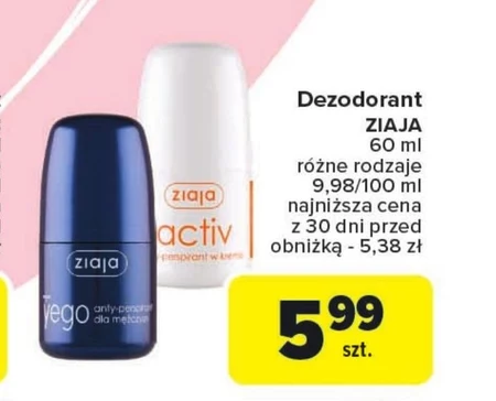 Дезодорант Ziaja