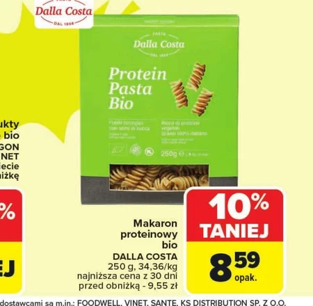 Паста Dalla Costa