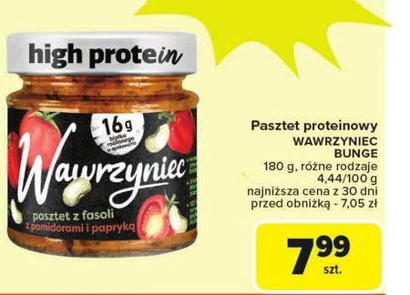Паштет Wawrzyniec