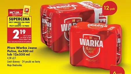 Пиво Warka