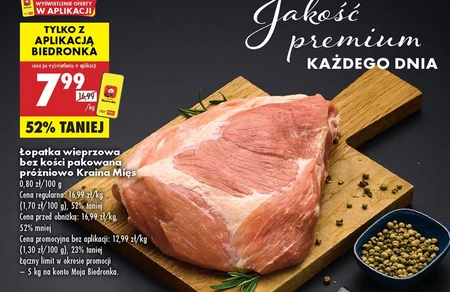 Łopatka bez kości Kraina Mięs