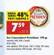 Сир President