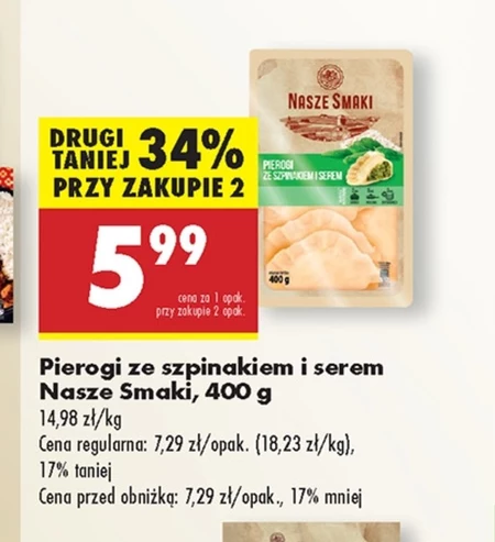 Пельмені Nasze Smaki