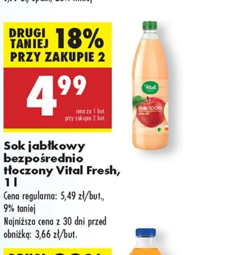 Сік Vital Fresh