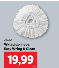 Вставка для швабри Vileda
