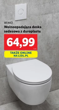 Сидіння для унітазу Wenko