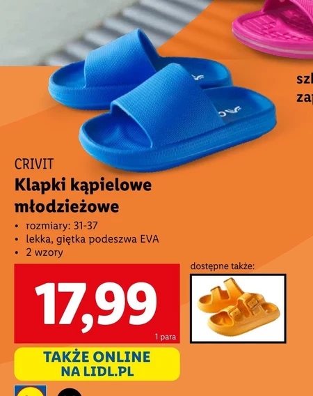 Шльопанці Crivit
