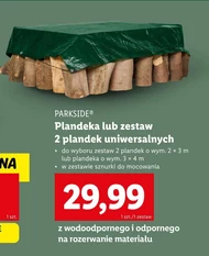 Брезент