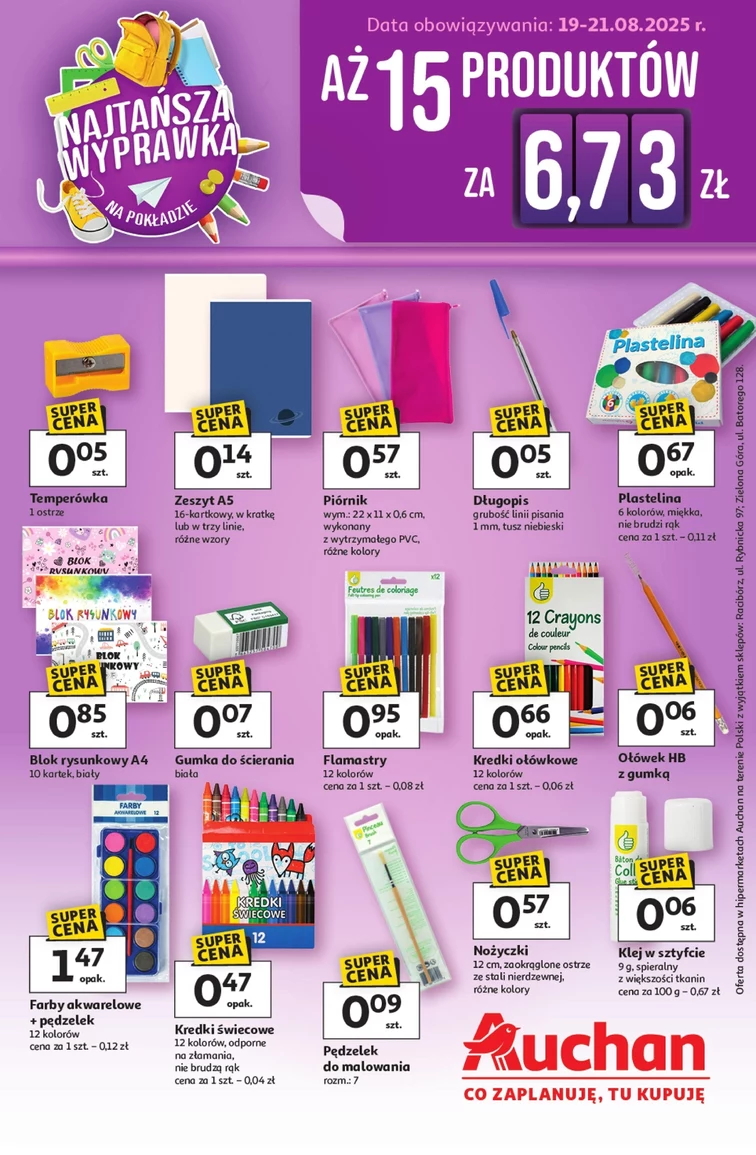 leaflet page preview image