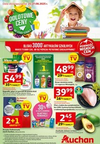 auchan hipermarket
