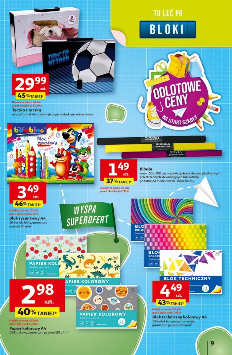 leaflet page preview image
