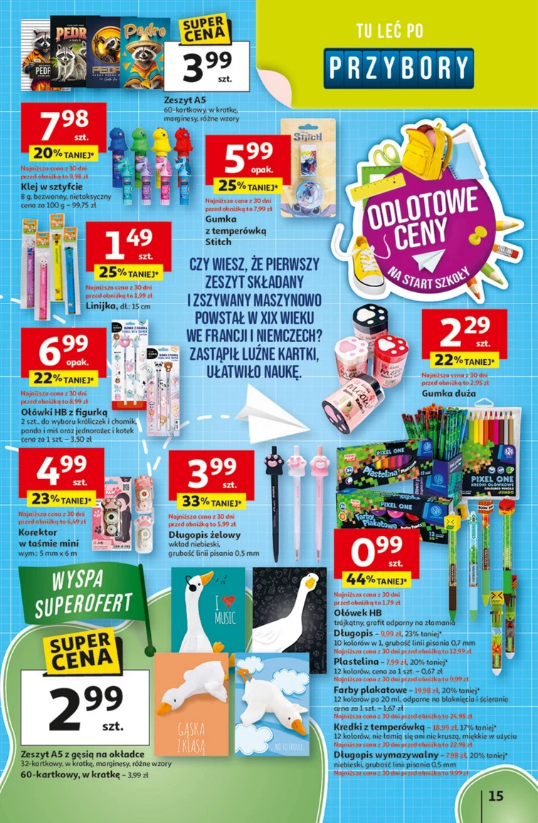 leaflet page preview image