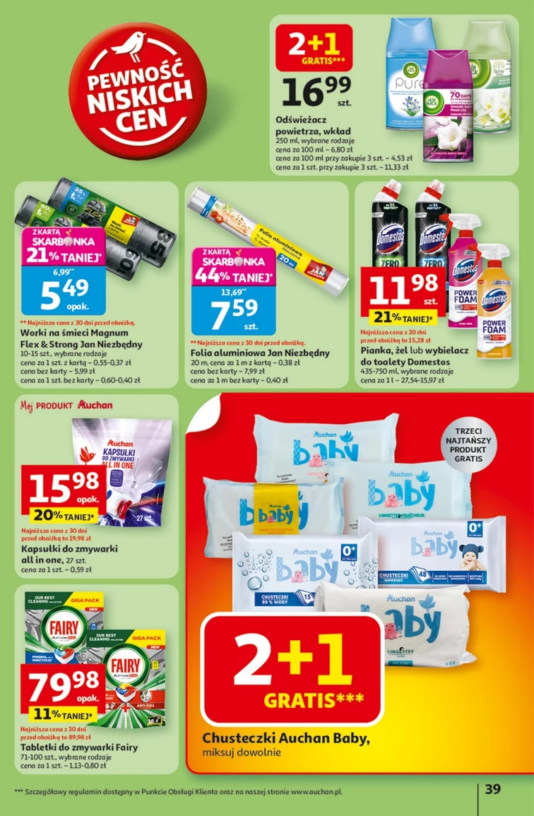 leaflet page preview image