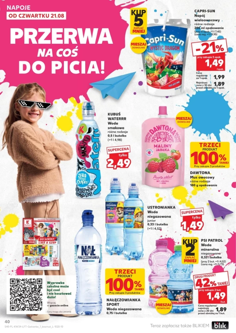 leaflet page preview image