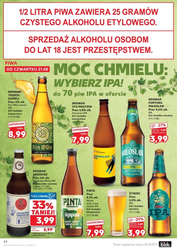 leaflet page preview image