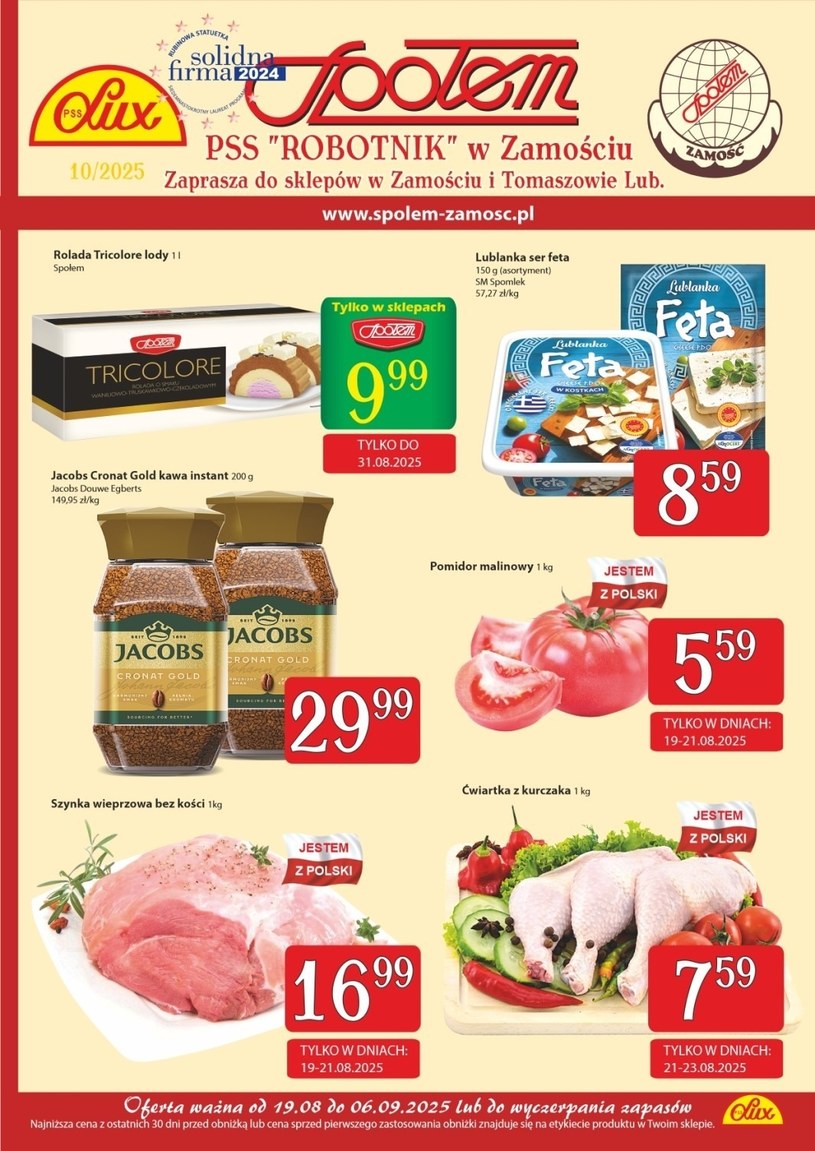 Gazetka promocyjna PSS Zamość - wygasła 11 dni temu