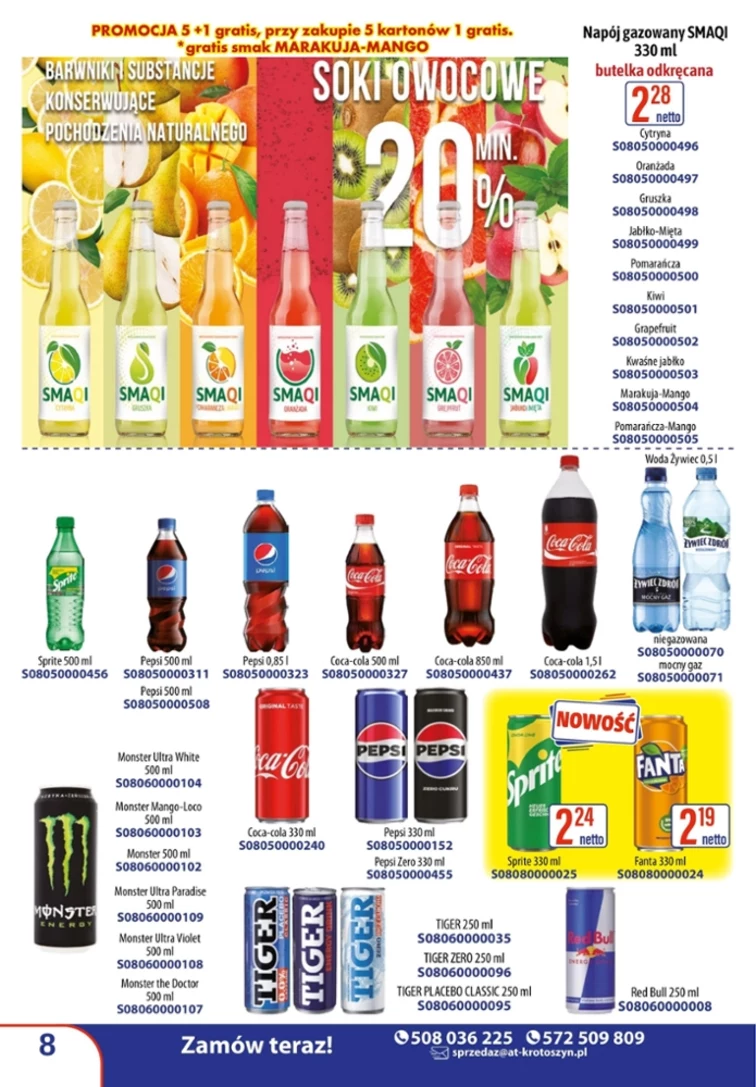 leaflet page preview image