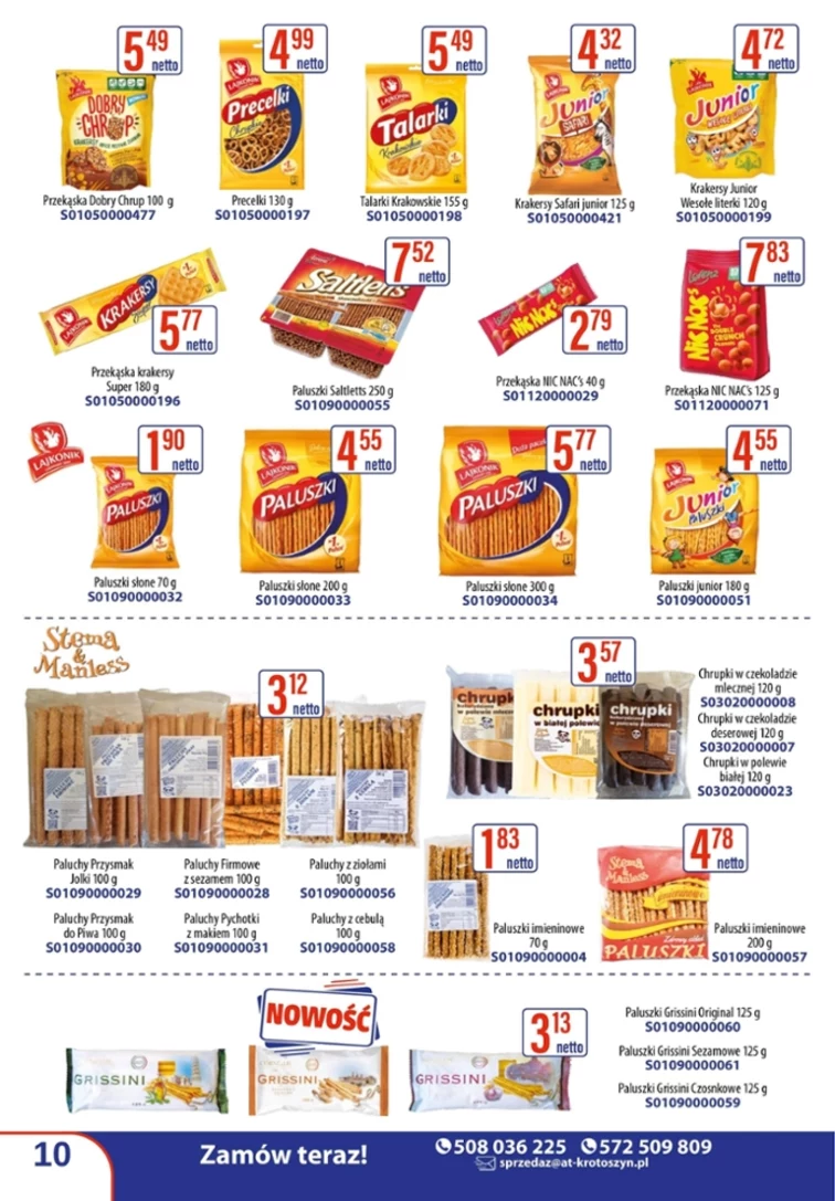 leaflet page preview image