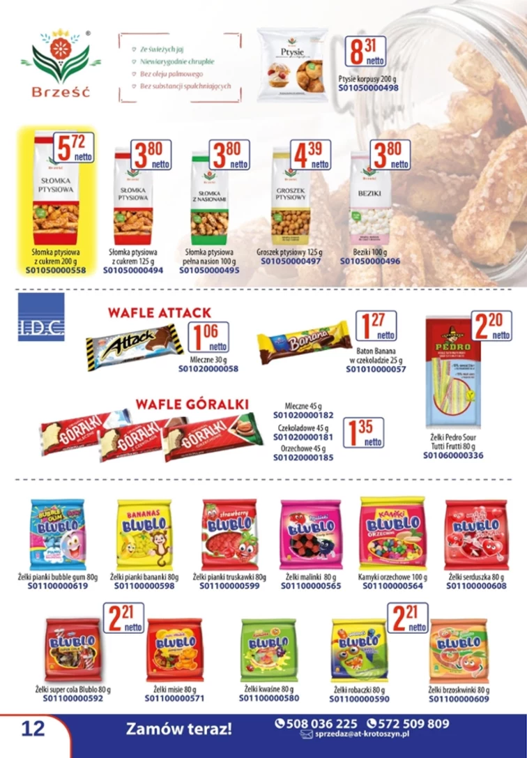 leaflet page preview image