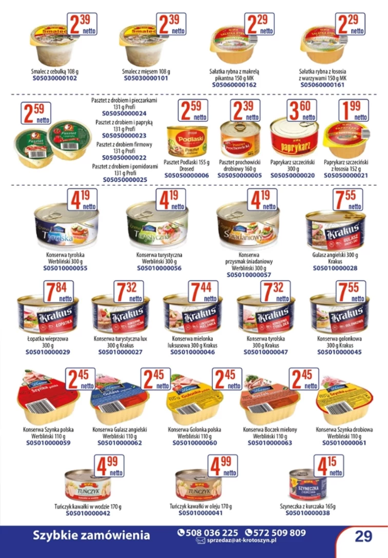 leaflet page preview image