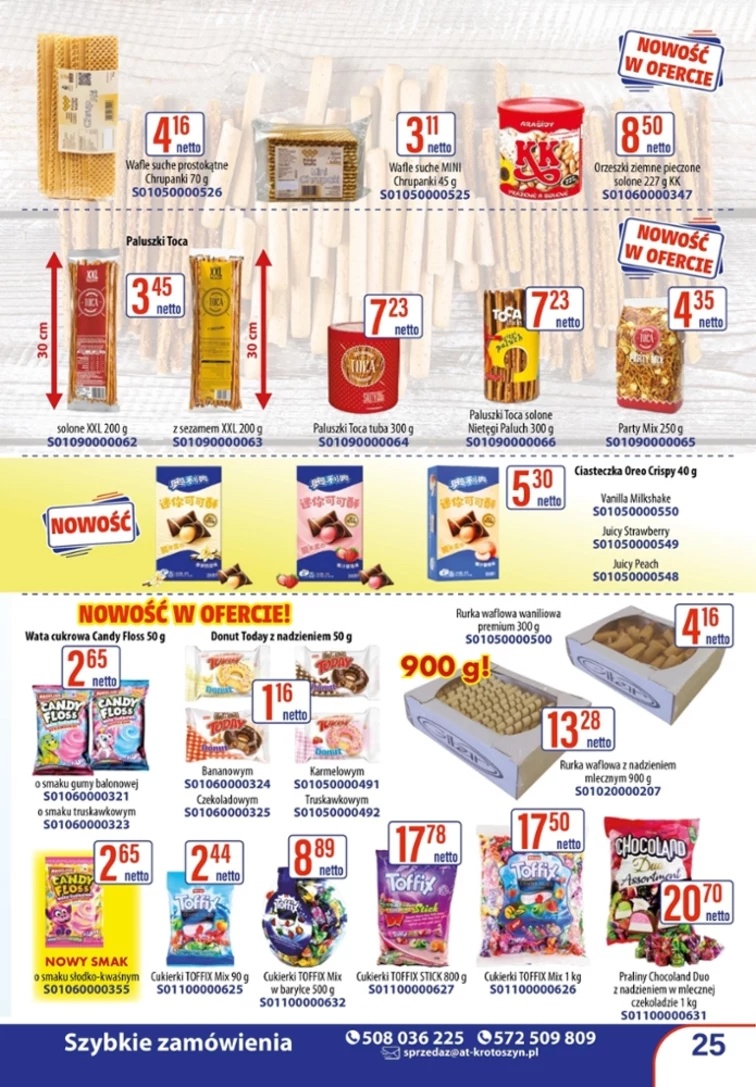 leaflet page preview image
