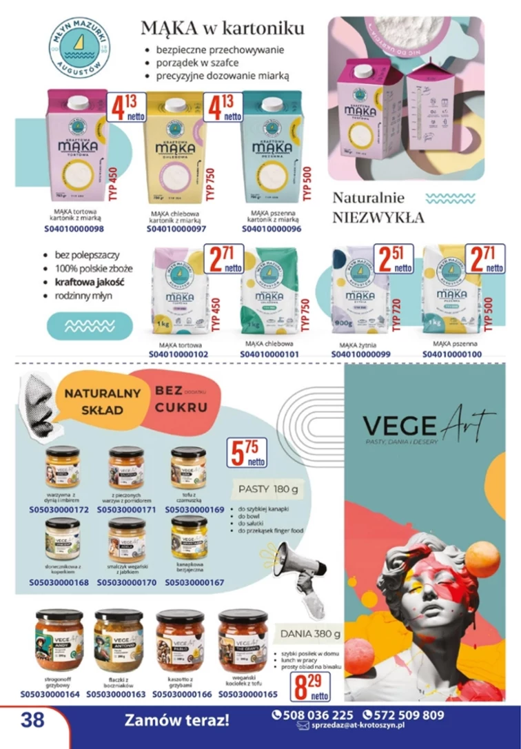 leaflet page preview image