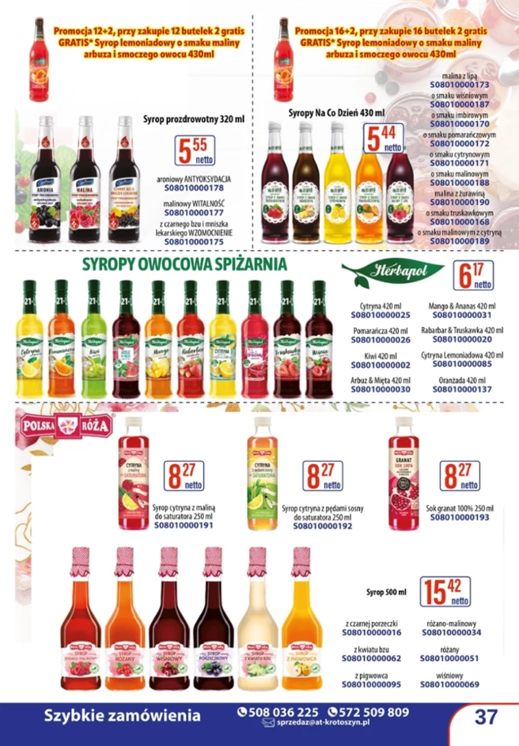 leaflet page preview image