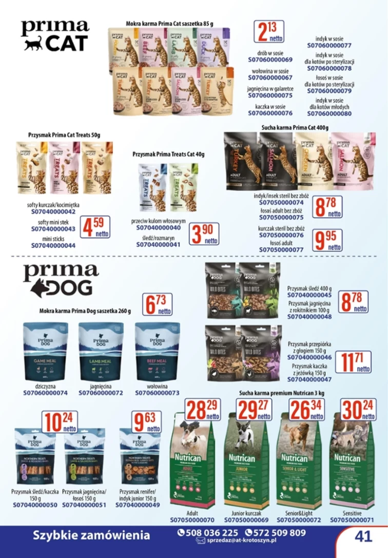leaflet page preview image