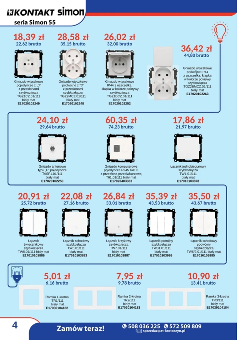 leaflet page preview image