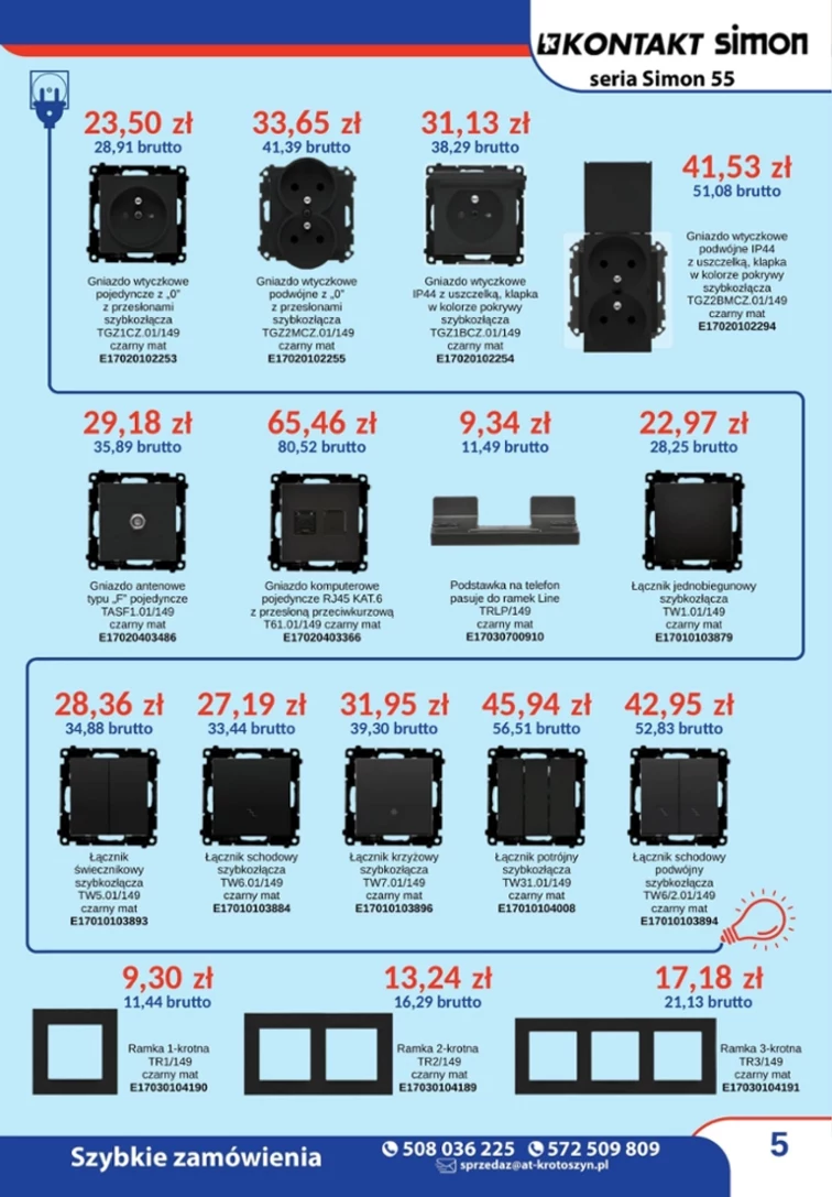 leaflet page preview image