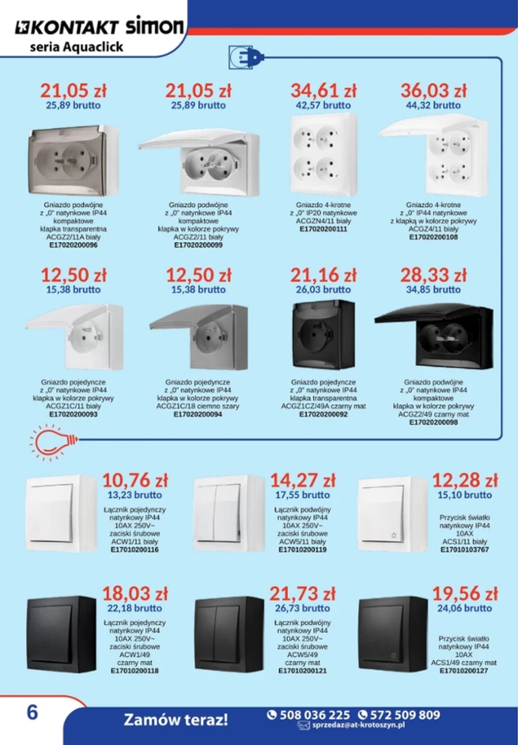 leaflet page preview image