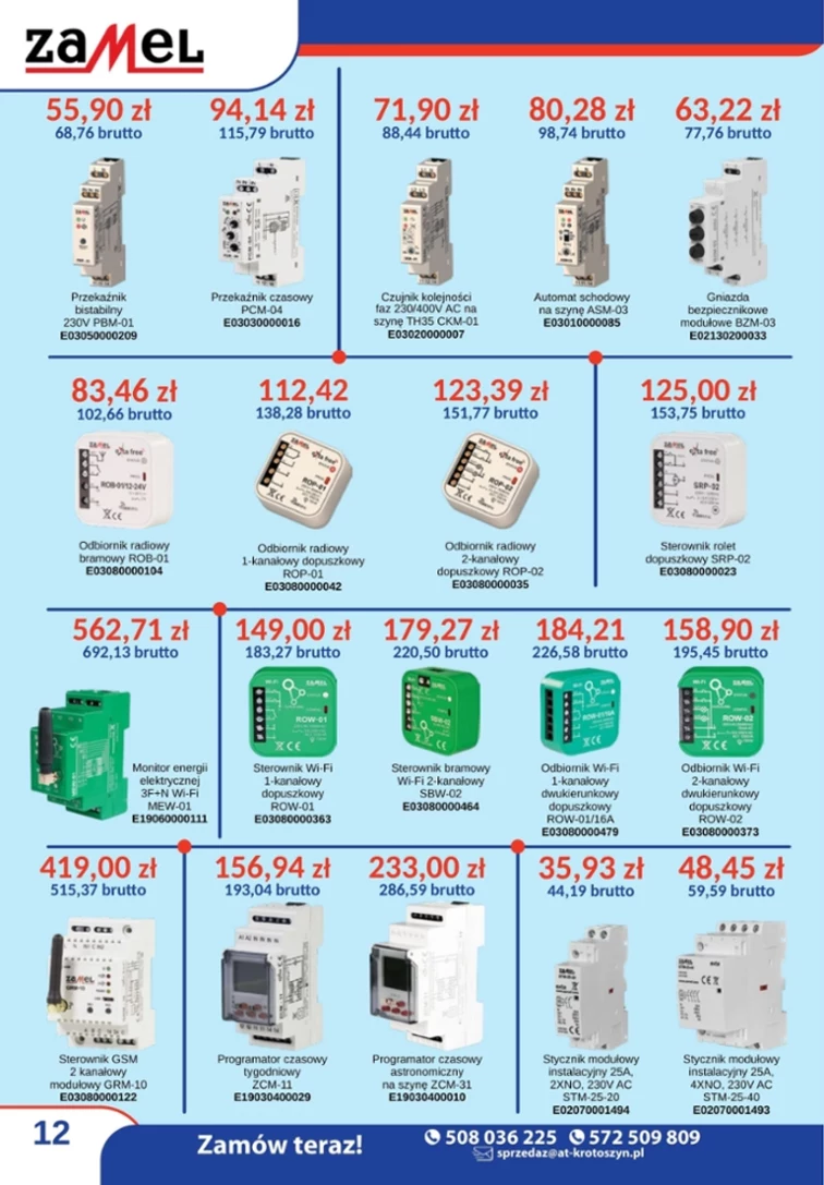 leaflet page preview image