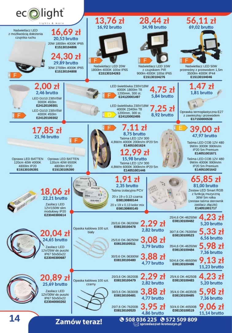 leaflet page preview image