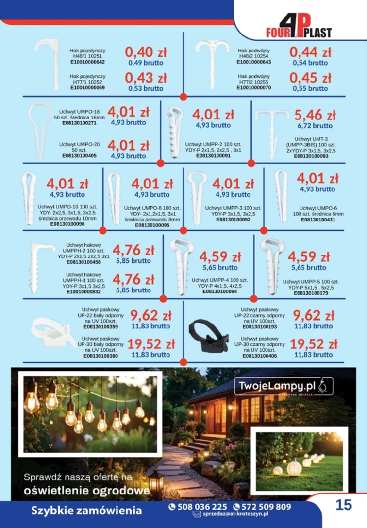 leaflet page preview image